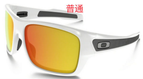 Oakley-Sunglass-0193
