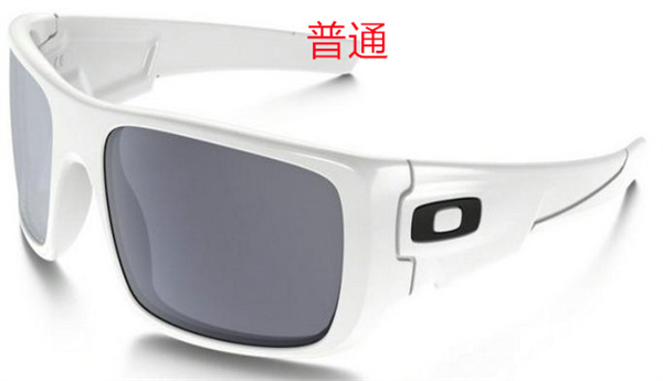 Oakley-Sunglass-0199