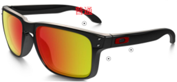 Oakley-Sunglass-0020
