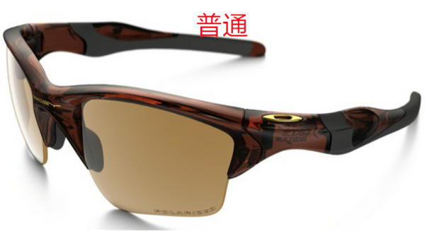Oakley-Sunglass-0208