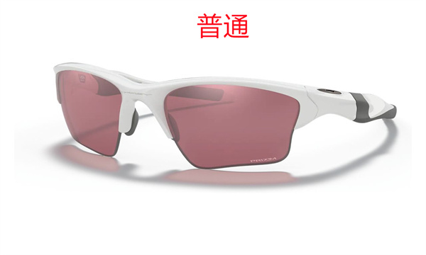 Oakley-Sunglass-0213