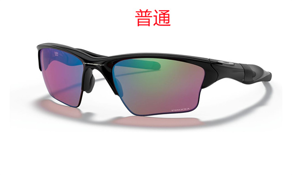 Oakley-Sunglass-0214