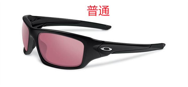 Oakley-Sunglass-0218