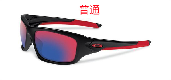 Oakley-Sunglass-0220