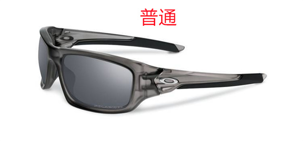 Oakley-Sunglass-0222