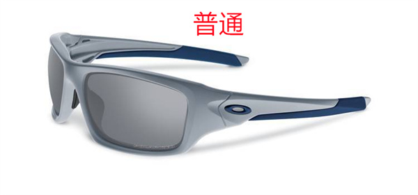 Oakley-Sunglass-0224