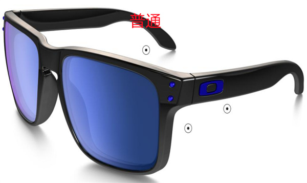 Oakley-Sunglass-0023