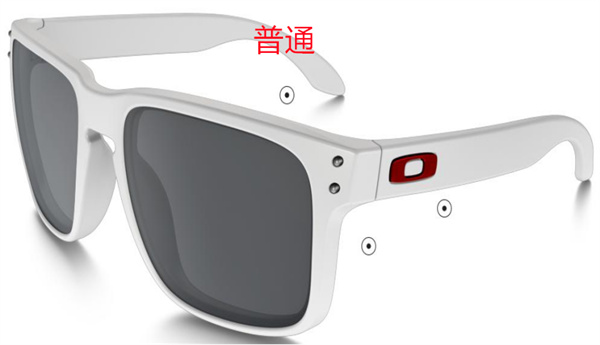 Oakley-Sunglass-0026