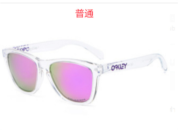 Oakley-Sunglass-0050