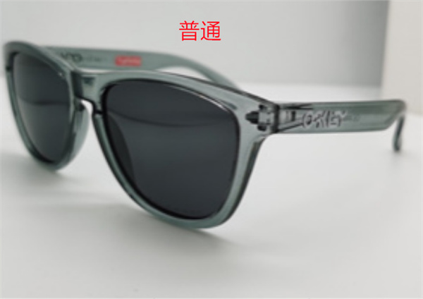 Oakley-Sunglass-0051