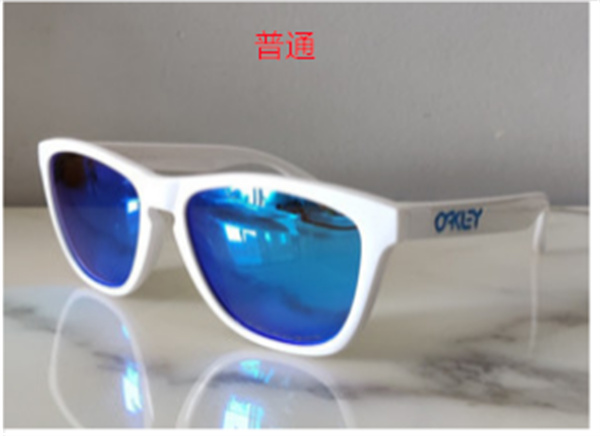 Oakley-Sunglass-0053