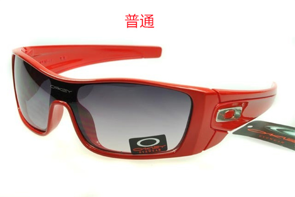 Oakley-Sunglass-0078