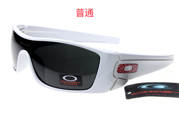 Oakley-Sunglass-0082