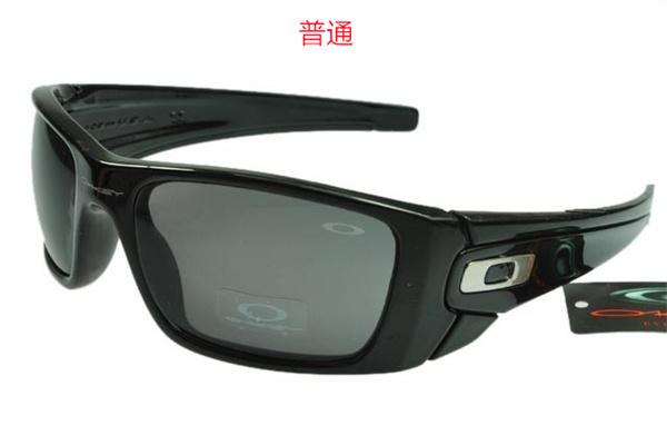 Oakley-Sunglass-0086