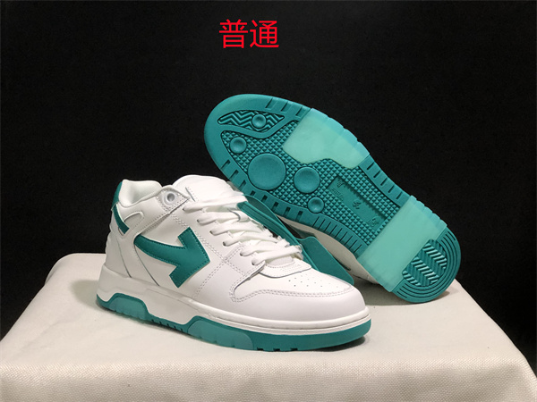 Off-white Shoes-0028