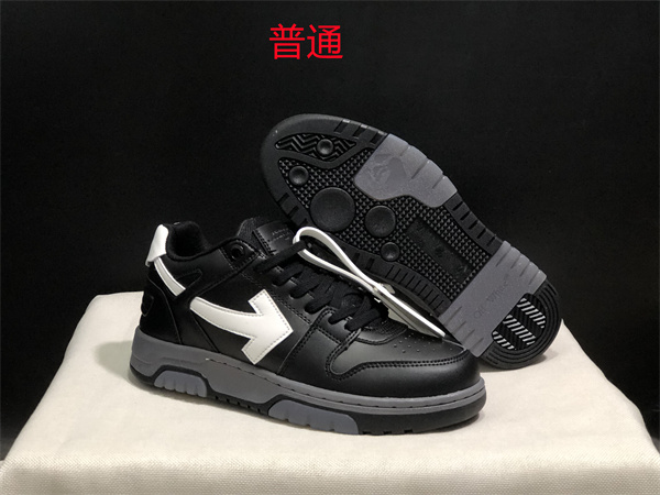 Off-white Shoes-0037