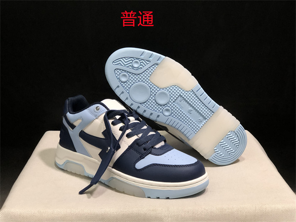 Off-white Shoes-0047