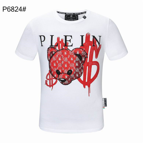PhilippPlein Round neck T-shirt-M-103