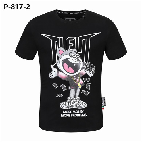 PhilippPlein Round neck T-shirt-M-253