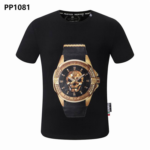 PhilippPlein Round neck T-shirt-M-268