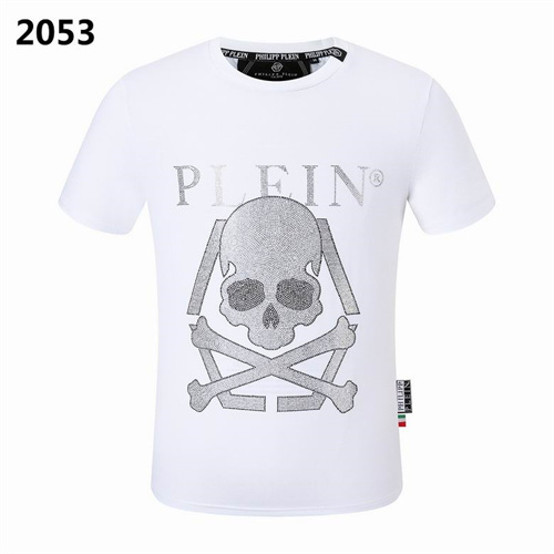 PhilippPlein Round neck T-shirt-M-337
