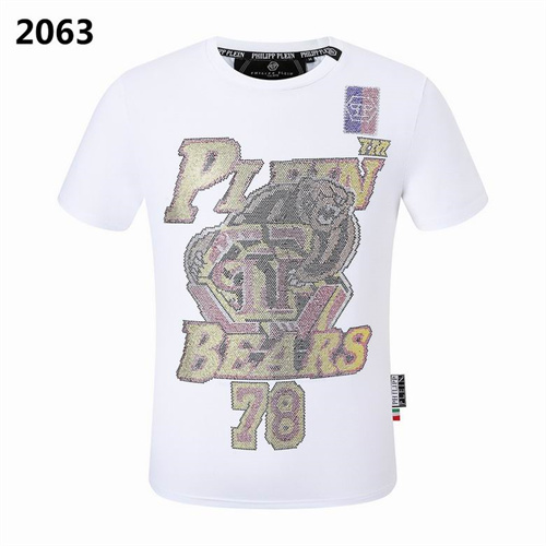 PhilippPlein Round neck T-shirt-M-345