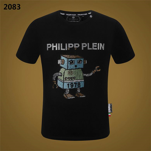 PhilippPlein Round neck T-shirt-M-367