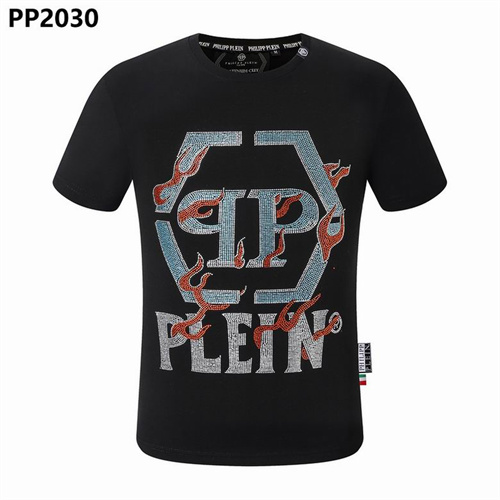 PhilippPlein Round neck T-shirt-M-370