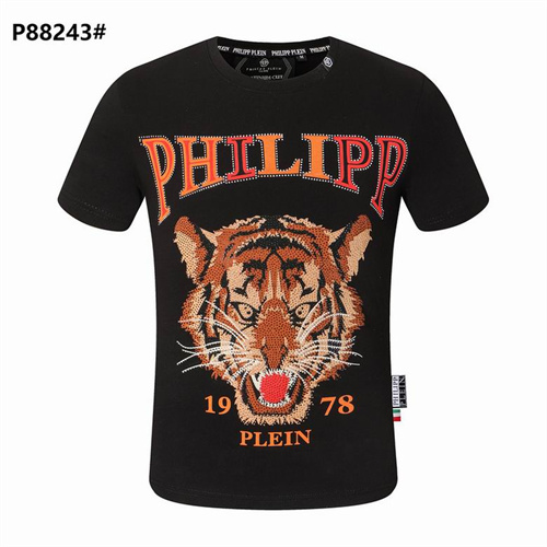 PhilippPlein Round neck T-shirt-M-038