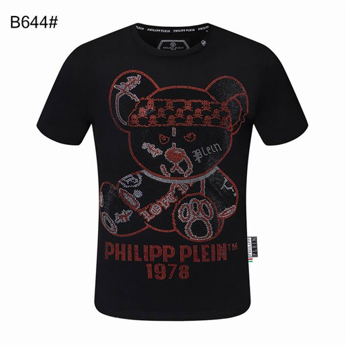 PhilippPlein Round neck T-shirt-M-094