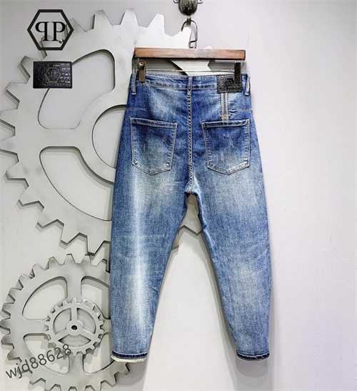PhilippPlein Jeans-014