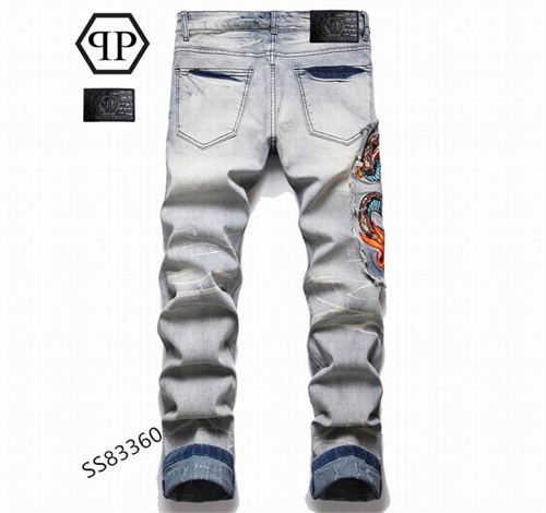 PhilippPlein Jeans-028