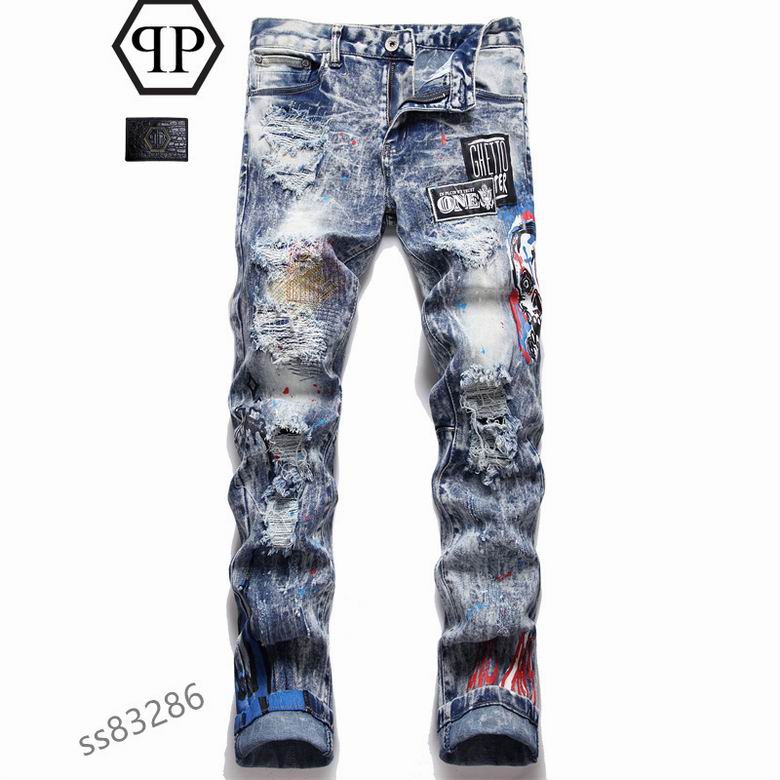 PhilippPlein Jeans-033
