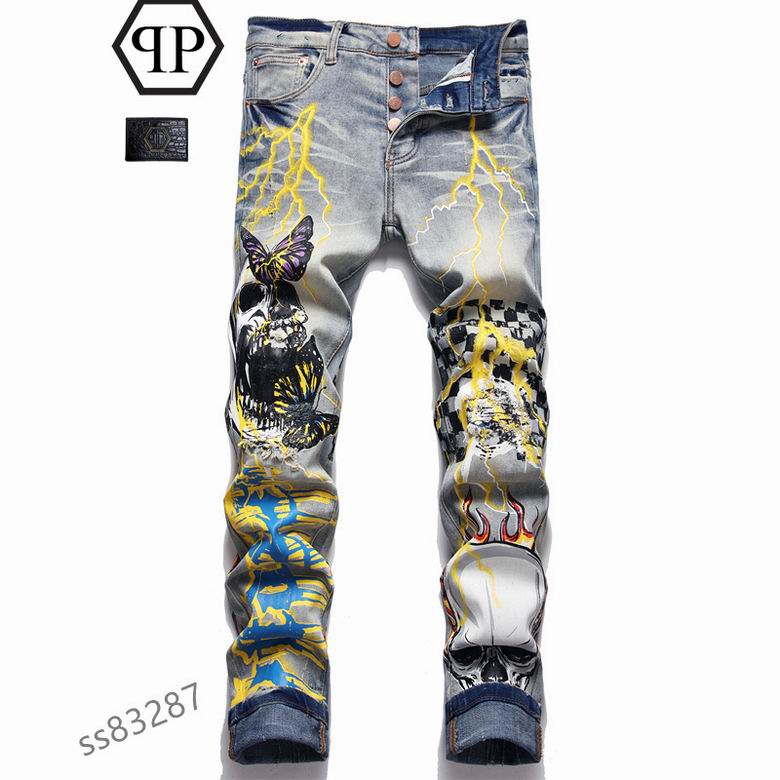 PhilippPlein Jeans-035