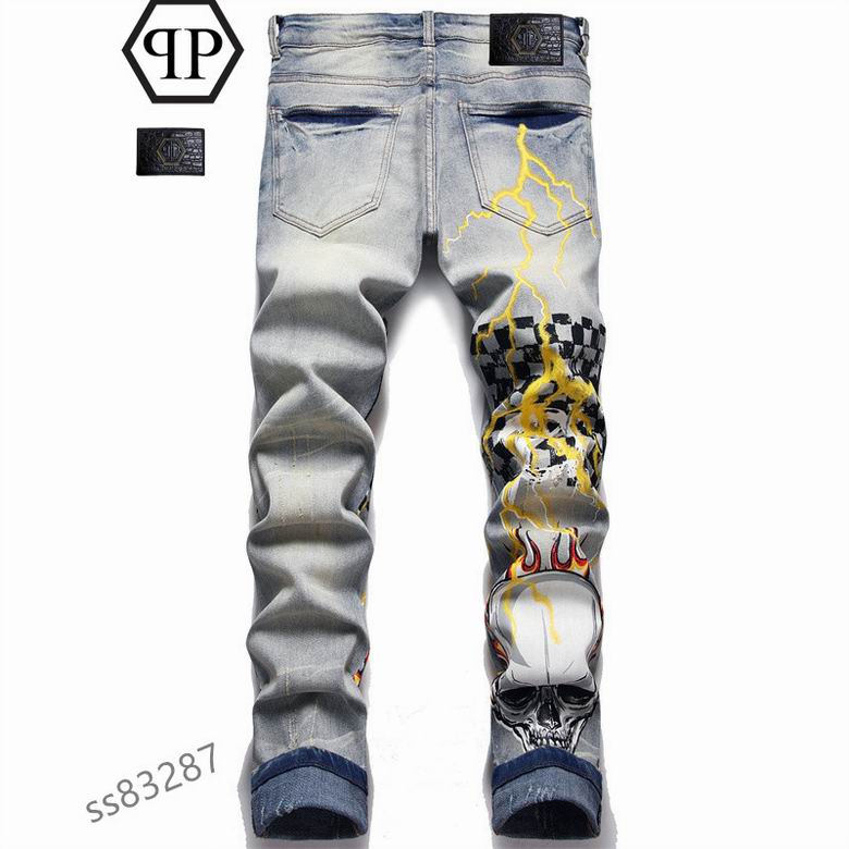 PhilippPlein Jeans-036