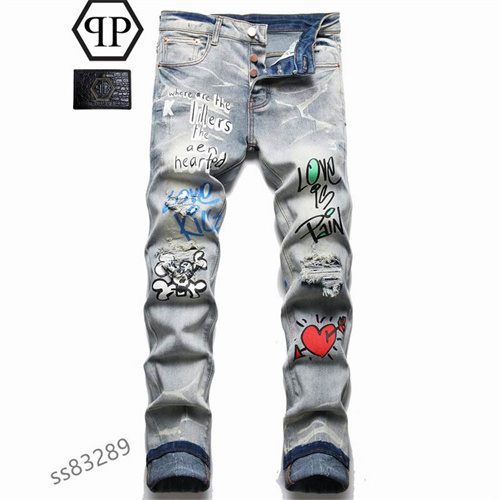 PhilippPlein Jeans-007
