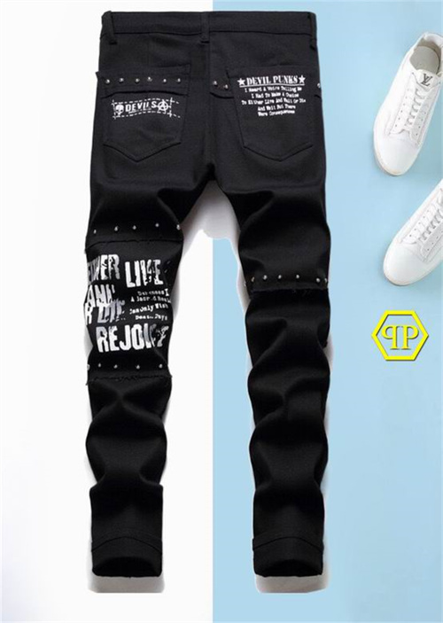 PhilippPlein Jeans-0052