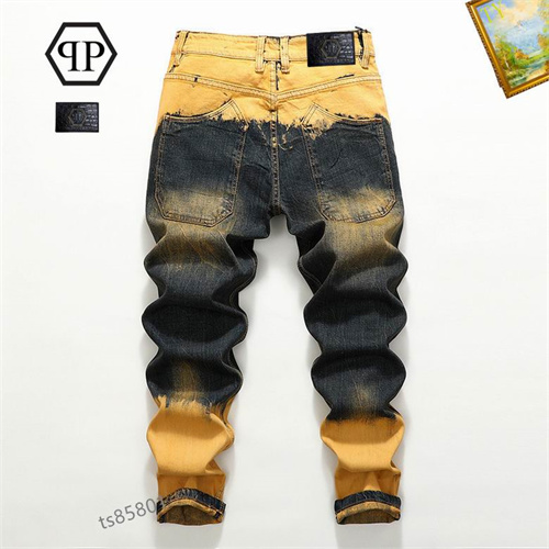 PhilippPlein Jeans-0059