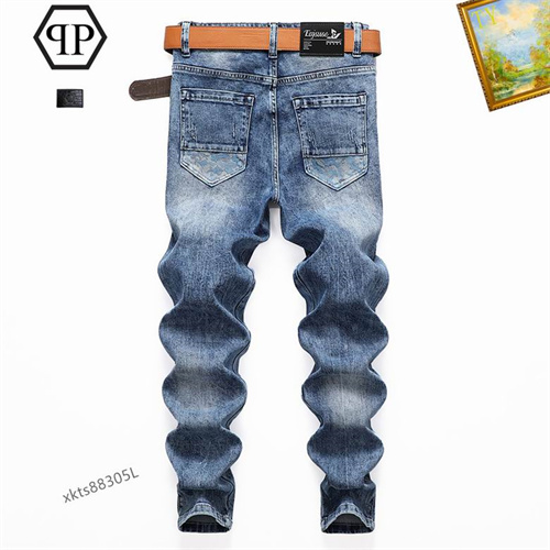 PhilippPlein Jeans-0061