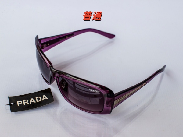 PRADA-Sunglass-0011