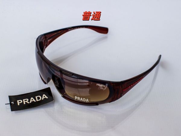 PRADA-Sunglass-0013