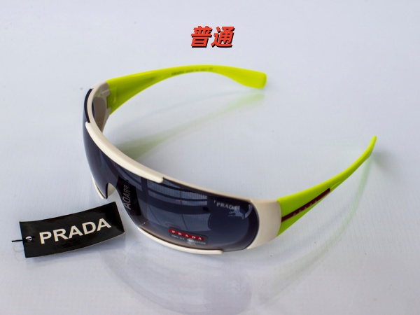 PRADA-Sunglass-0014