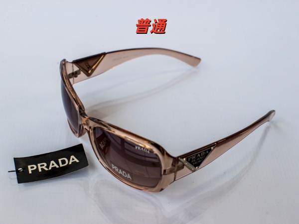 PRADA-Sunglass-0017