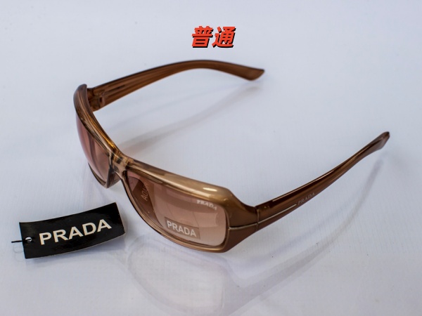 PRADA-Sunglass-0020