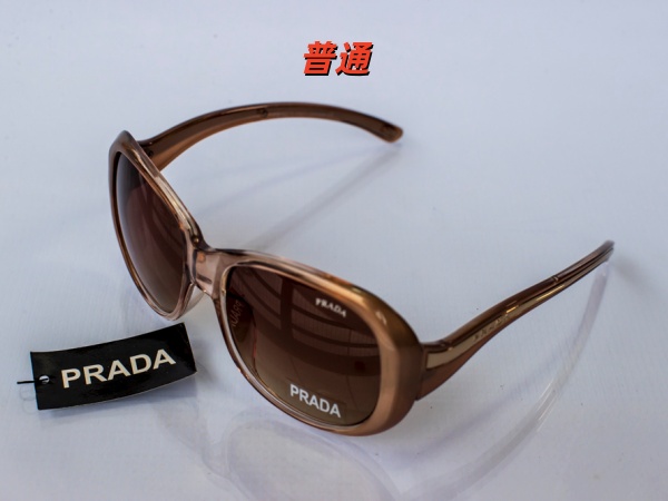 PRADA-Sunglass-0027