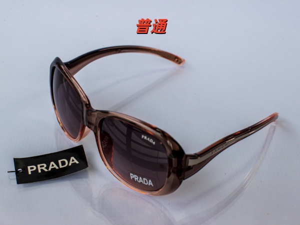 PRADA-Sunglass-0028