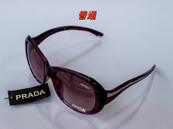 PRADA-Sunglass-0029