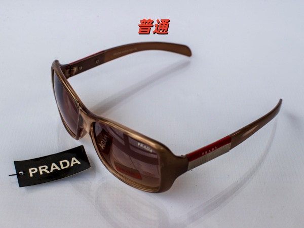 PRADA-Sunglass-0003