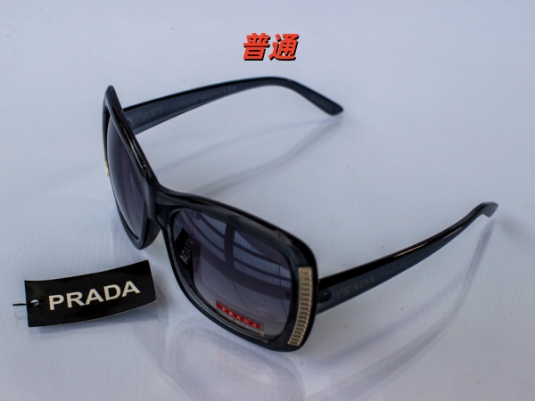 PRADA-Sunglass-0038