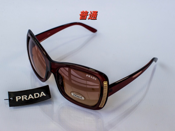 PRADA-Sunglass-0040
